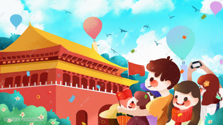 国庆节祖国天安门场景
