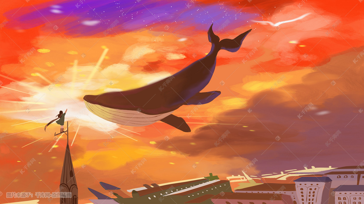 治愈系天空星空情感女孩鲸鱼