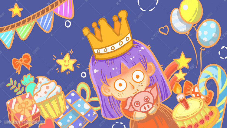 生日派对手绘插画