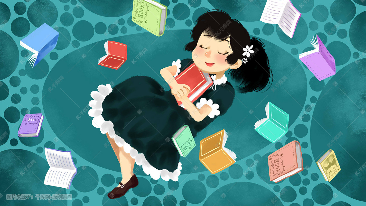 蓝色系漫画风学习励志世界读书日女孩配图