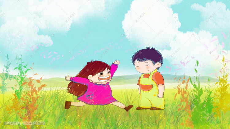 男孩女孩玩耍六一儿童节唯美插画