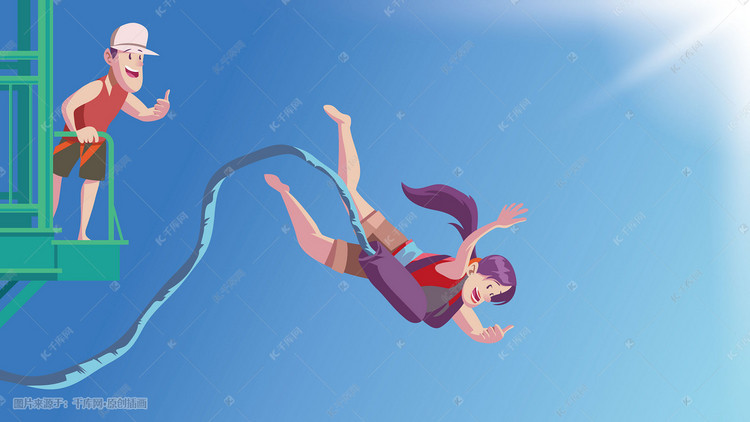 蹦极运动人物风景插画