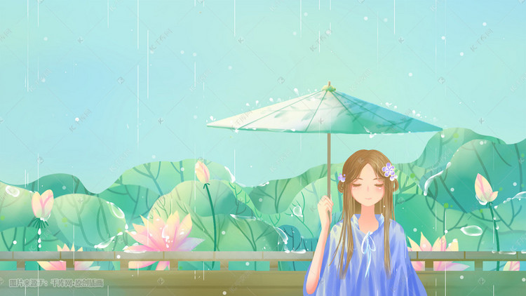 绿色唯美卡通小清新夏季莲花池边赏雨配图