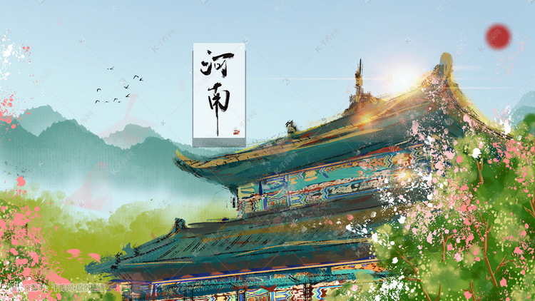 治愈唯美城市建筑中国风古风水墨山水河南