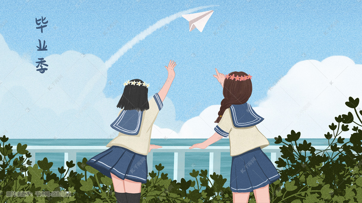 毕业季海边扔纸飞机的女学生