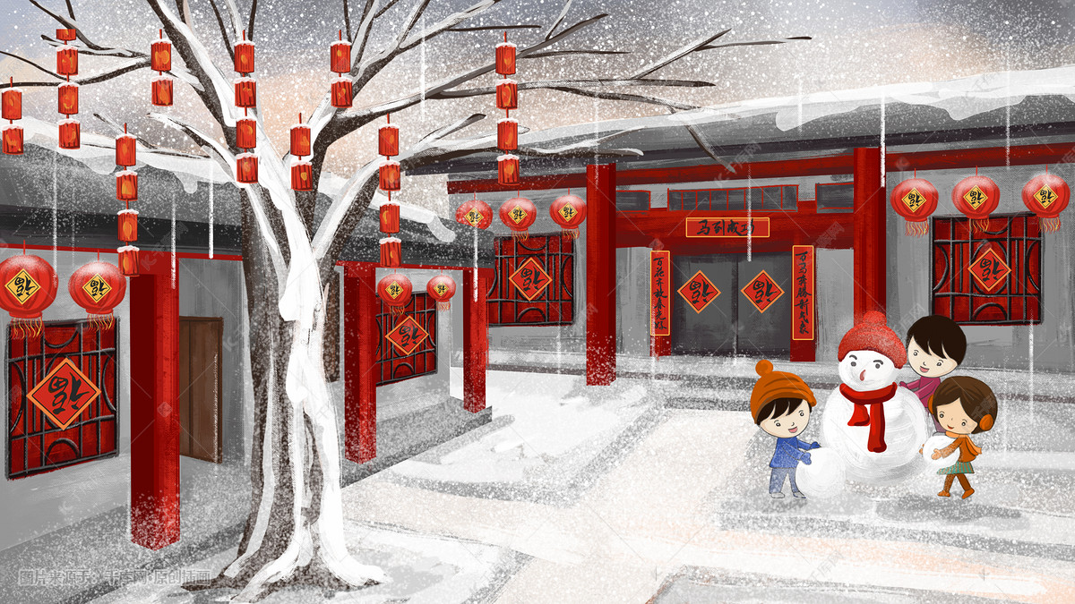 春节雪景场景插画