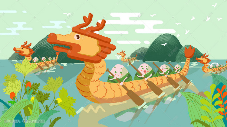 端午节划龙舟小湖卡通端午节创意插画