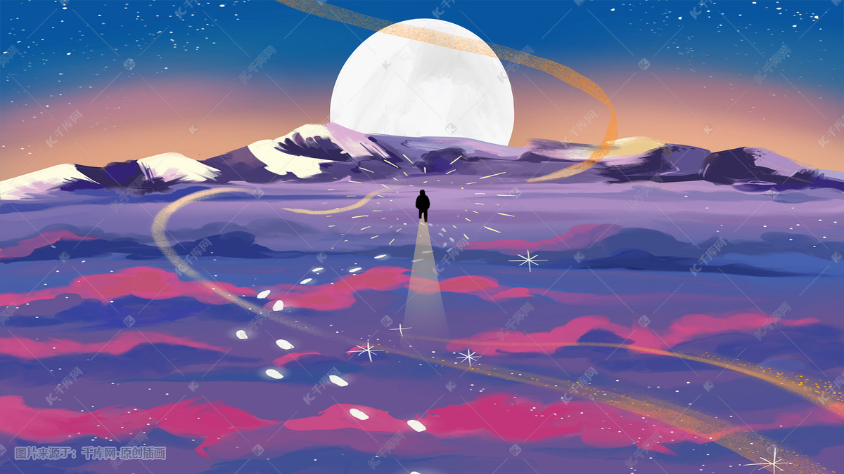 治愈系天空星空情感梦想励志
