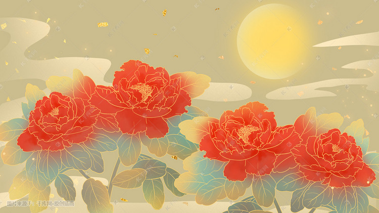 花好月圆中秋牡丹