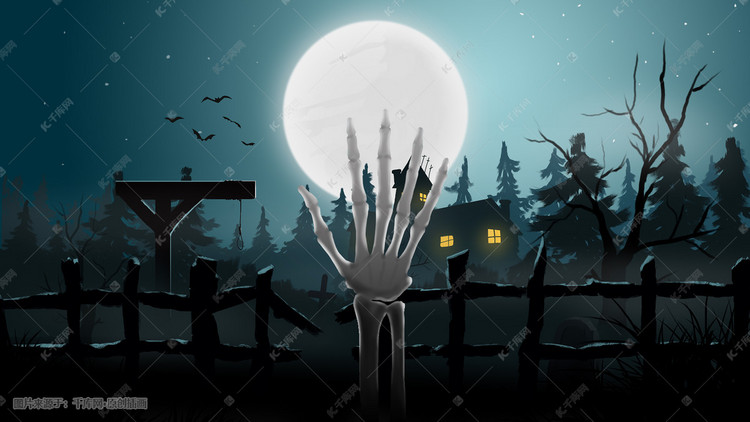 万圣节恐怖夜晚插画