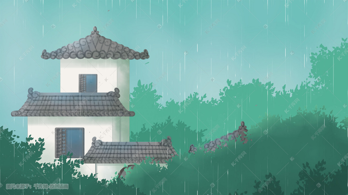 绿色唯美卡通古风夏季下雨风景配图