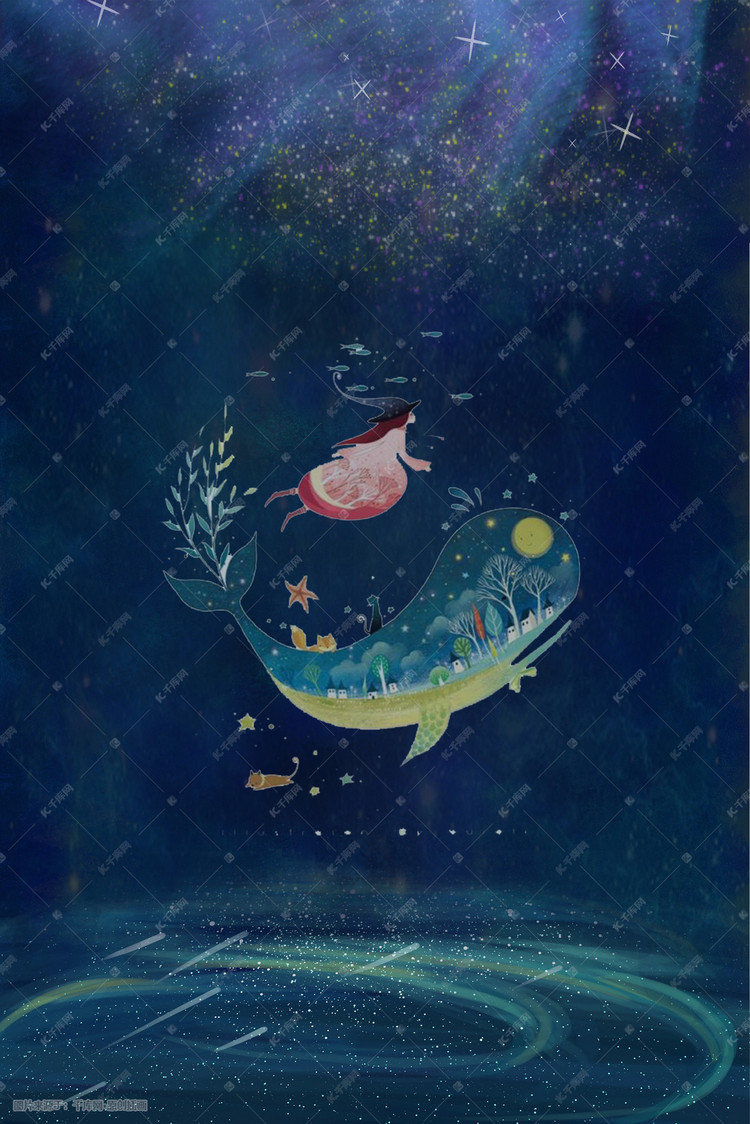 仲夏夜星辰大海中的女孩鲸鱼