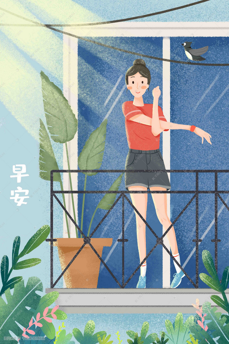 千年活力怎么练？