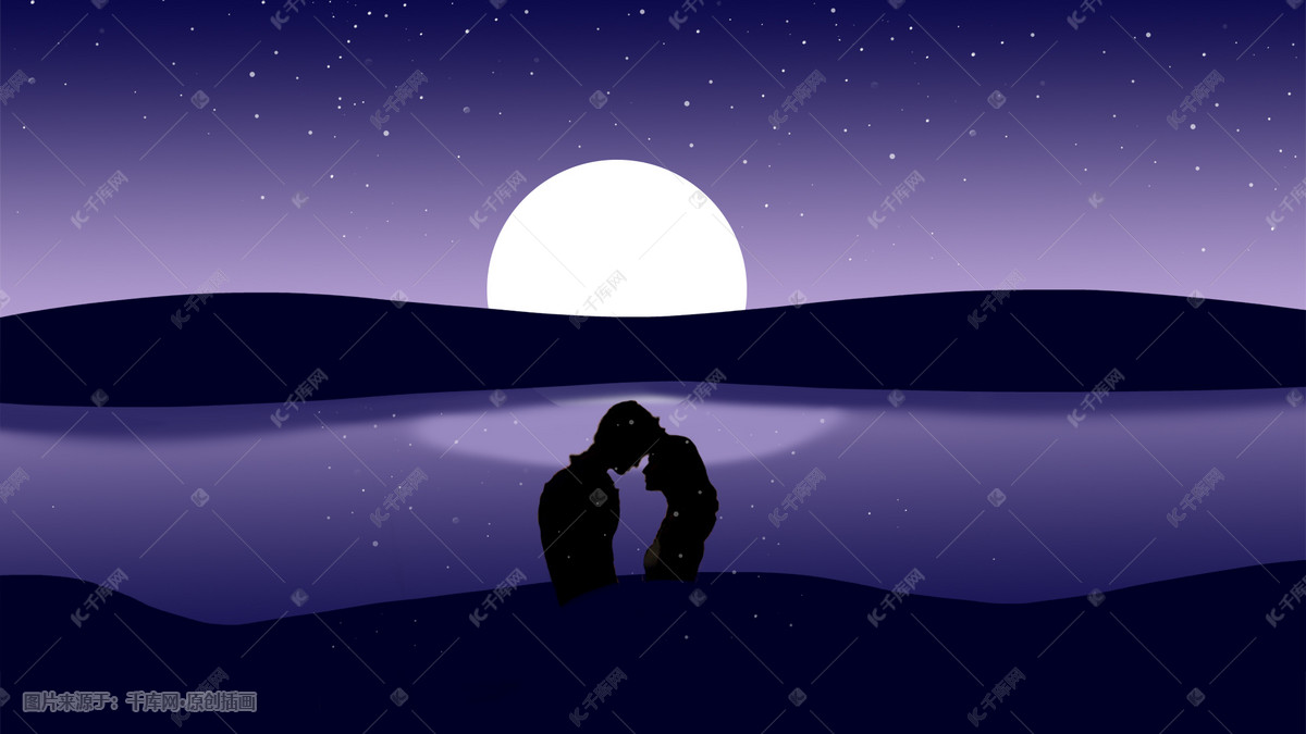 夜晚浪漫旅行插画