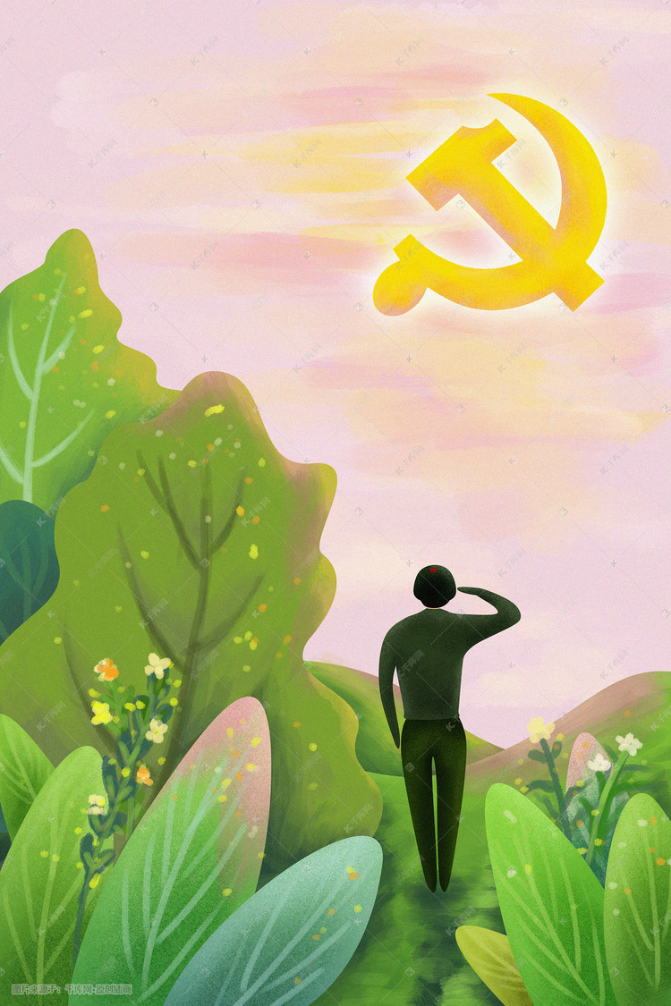 七一建党节军人背景素材党建风格手绘插画