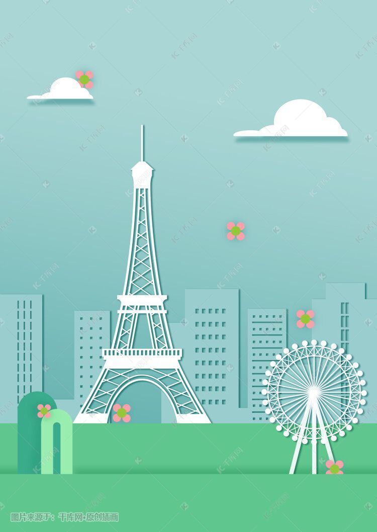 法国埃菲尔铁塔城市建筑扁平卡通