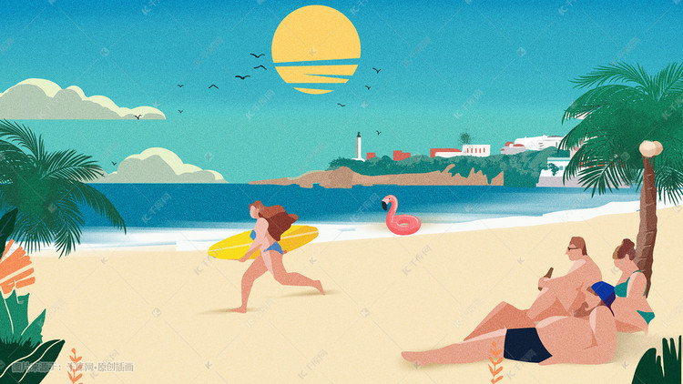 夏日海边度假旅游风景插画图片-千库网