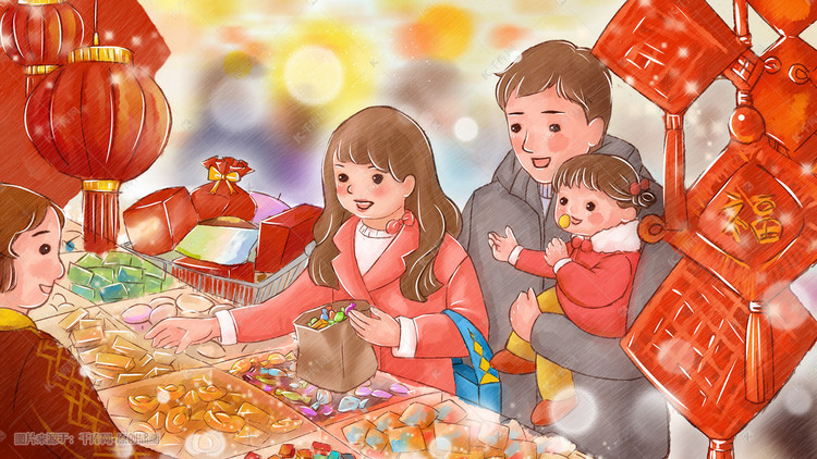 春节一家人买年货场景