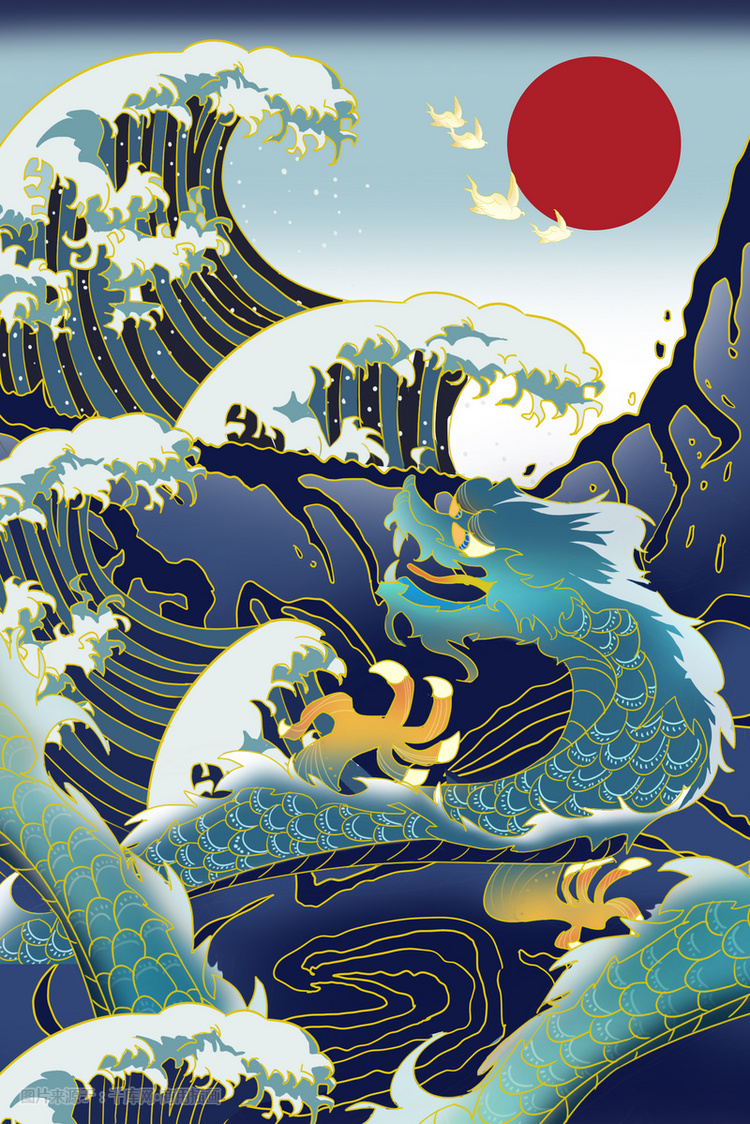 浮世绘龙海浪装饰插画图片-千库网