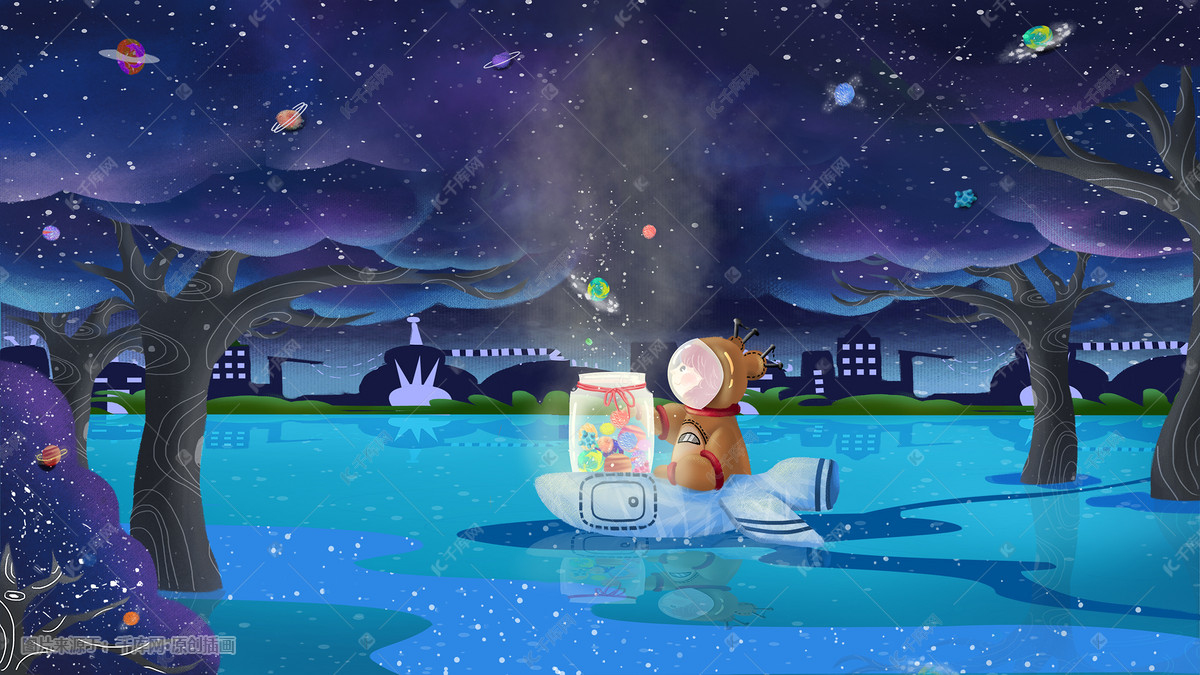 宇宙星空星球唯美治愈图插画图片-千库网