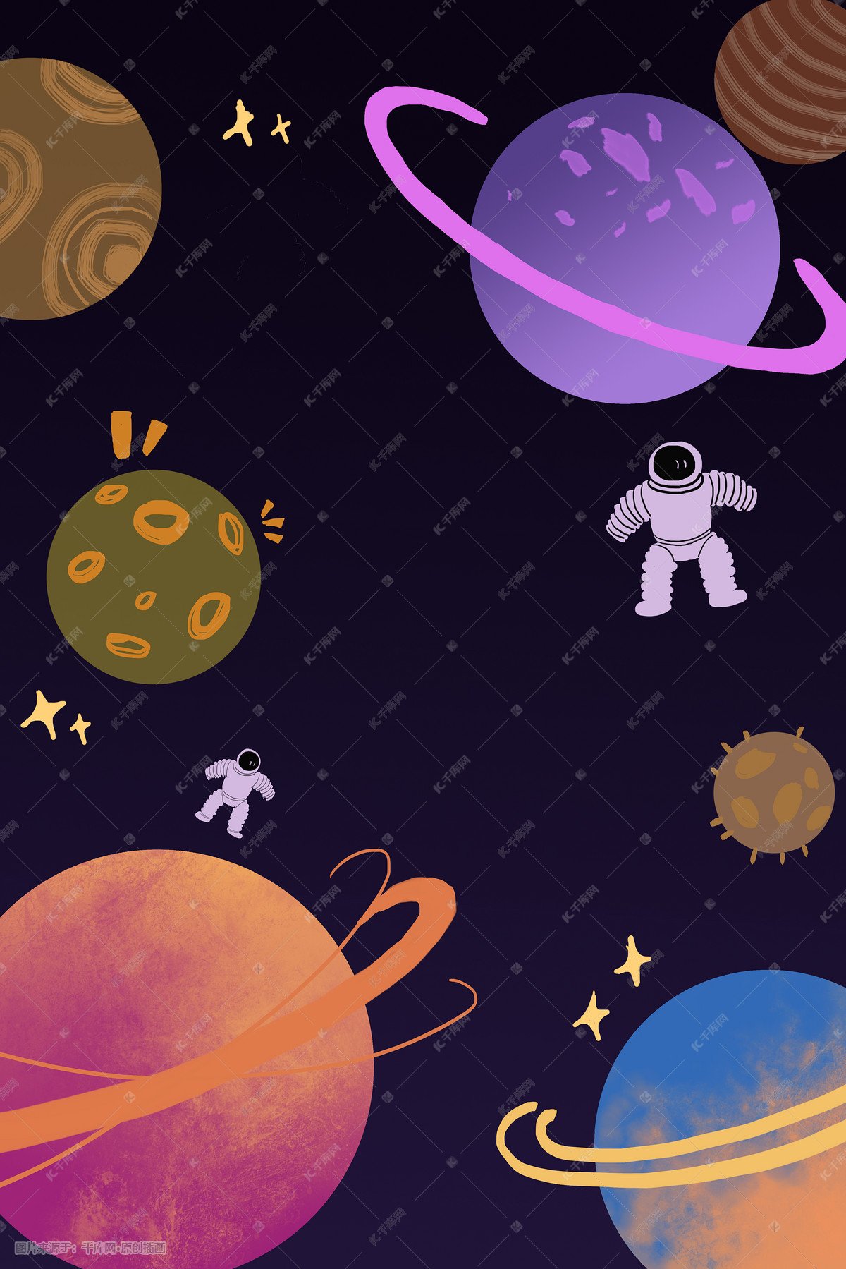 宇宙星空星球宇航员手绘治愈漂浮