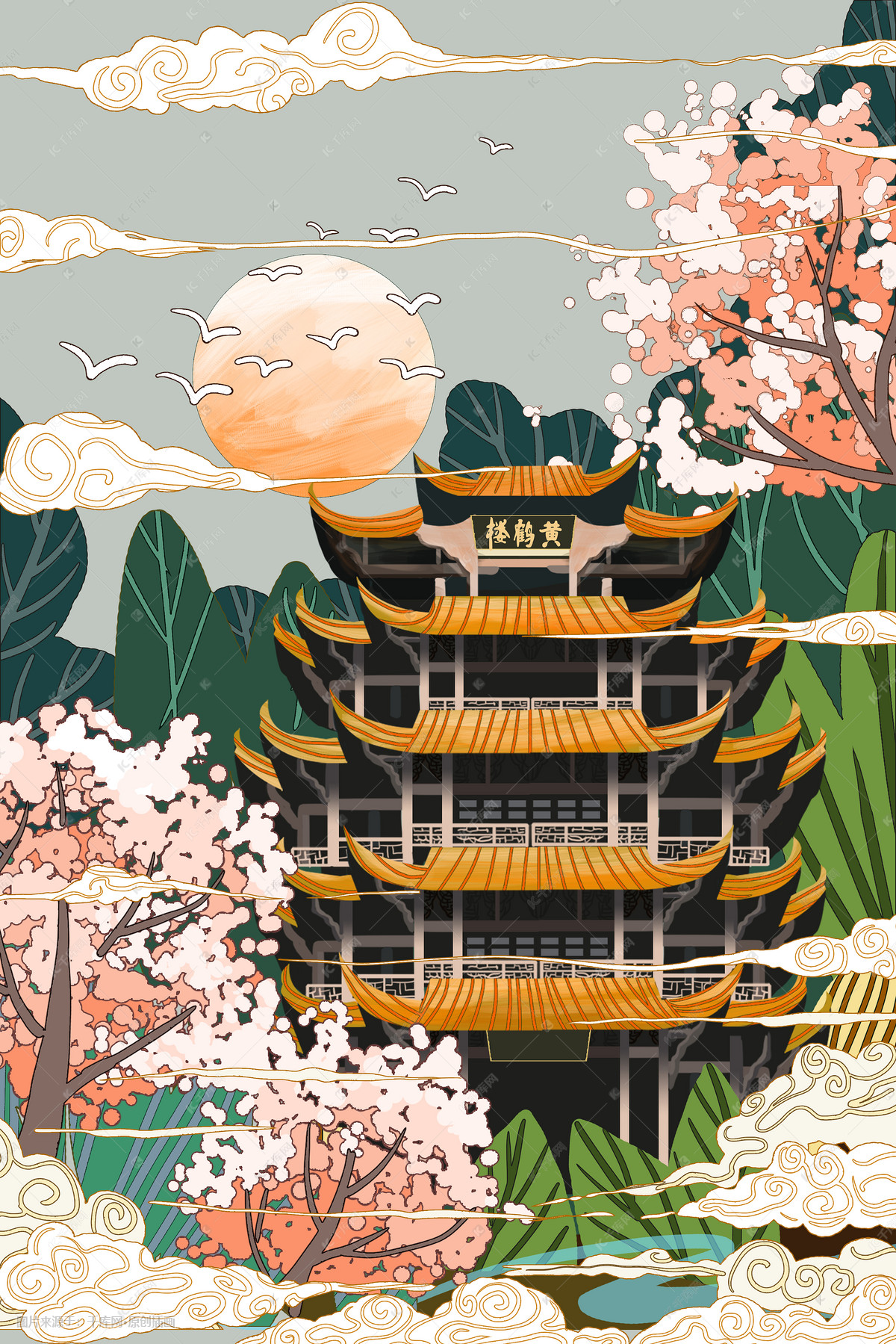 武汉黄鹤楼风景插画