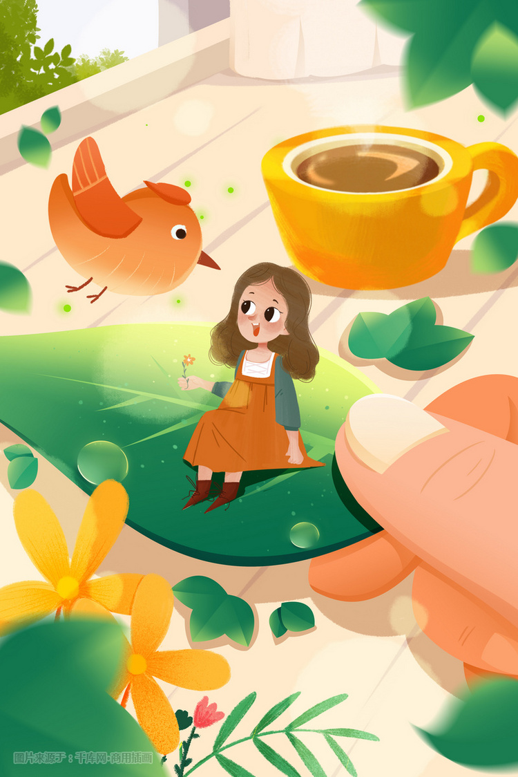 小人国场景手绘插画