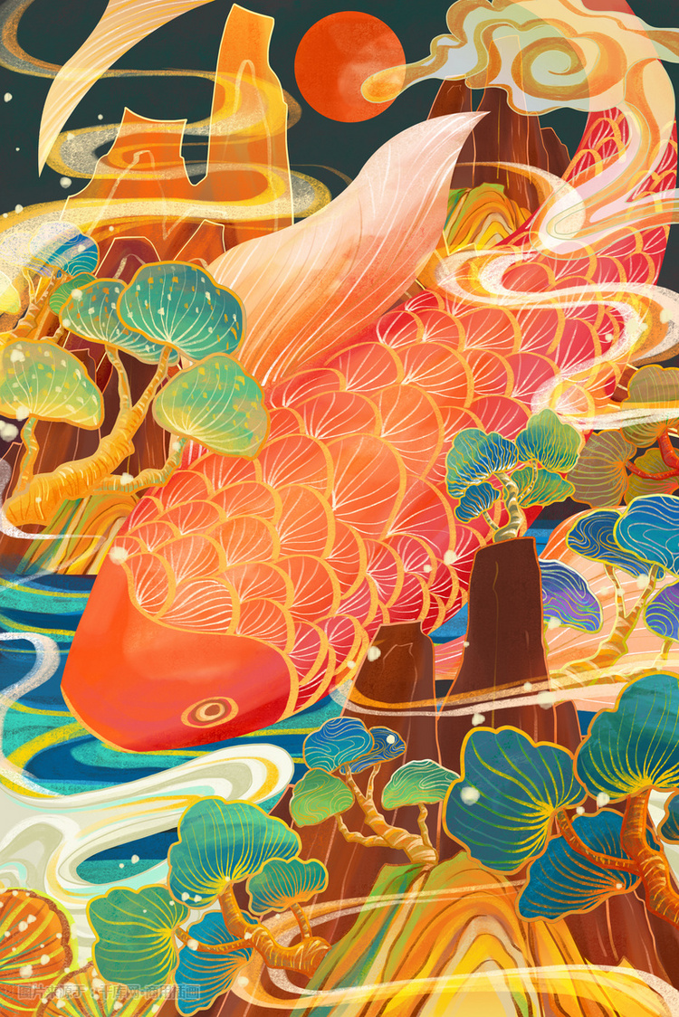 国潮风北冥有鱼插画