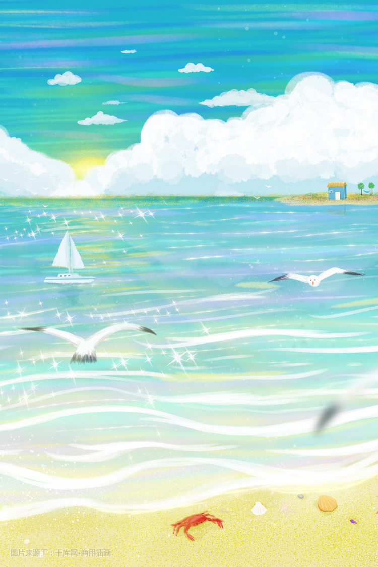 蓝色治愈夏日立夏大海小清新背景配图