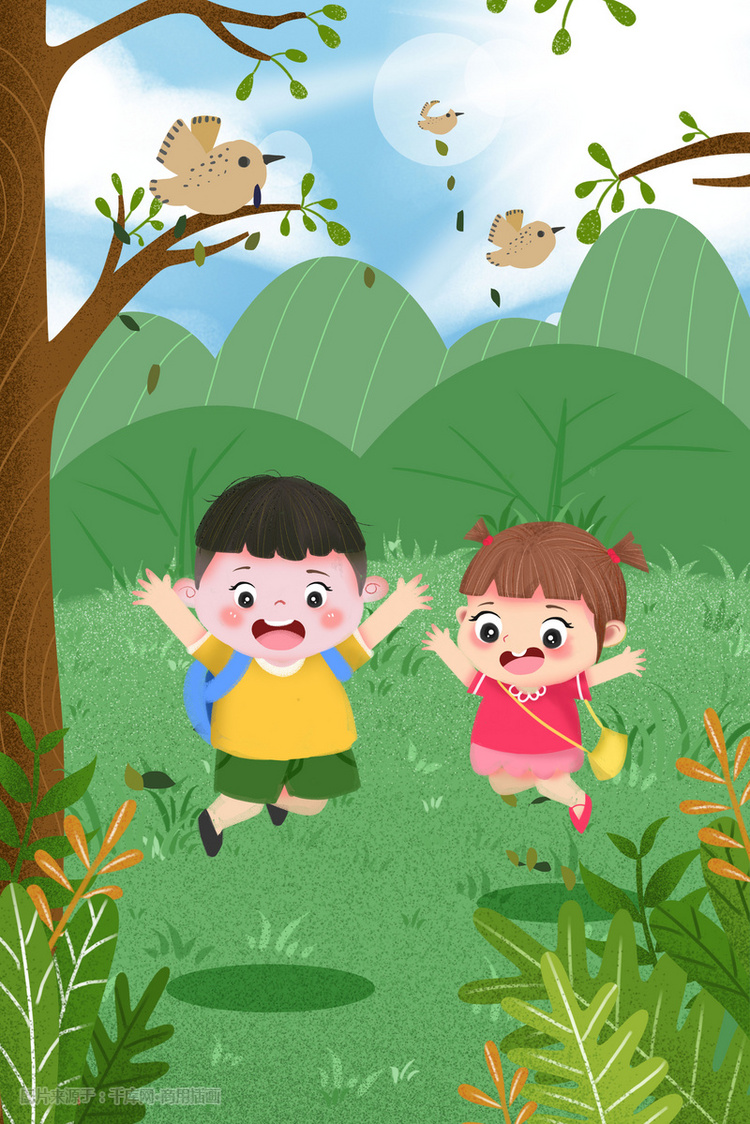 儿童节开心在公园玩耍的孩子们插画图片-千库网