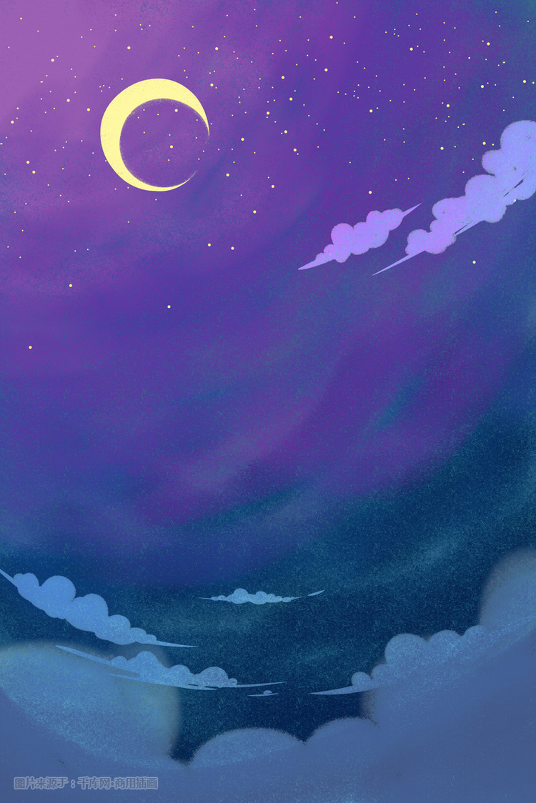 蓝紫色系简约治愈唯美浪漫星空月亮云朵背景