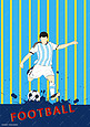 世界杯手绘卡通阿根廷足球运动员