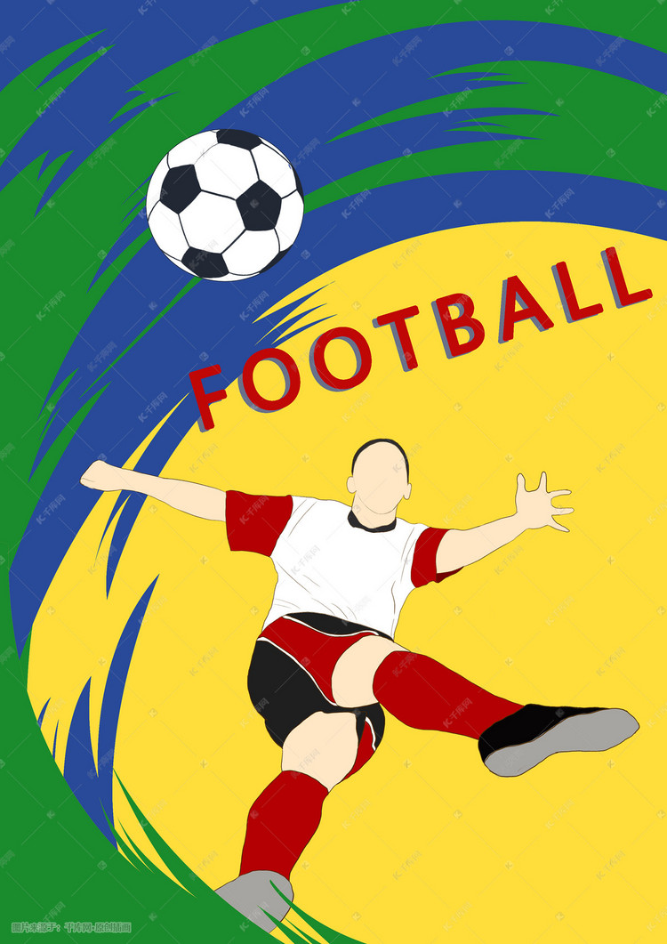 世界杯足球赛手绘卡通足球运动员