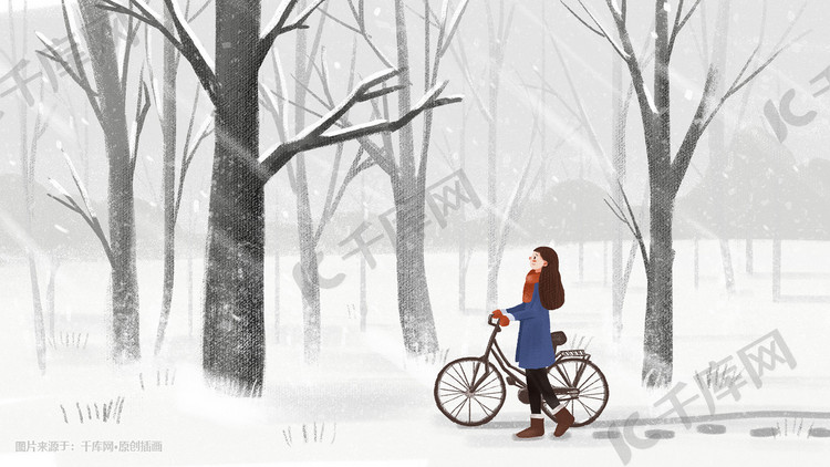 冬天景色大雪树林女孩牵自行车简约手绘横图