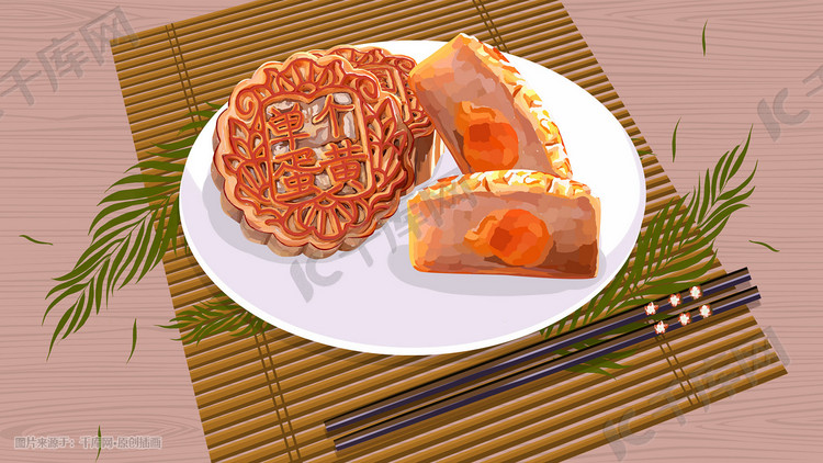 中秋节食品蛋黄月饼中秋