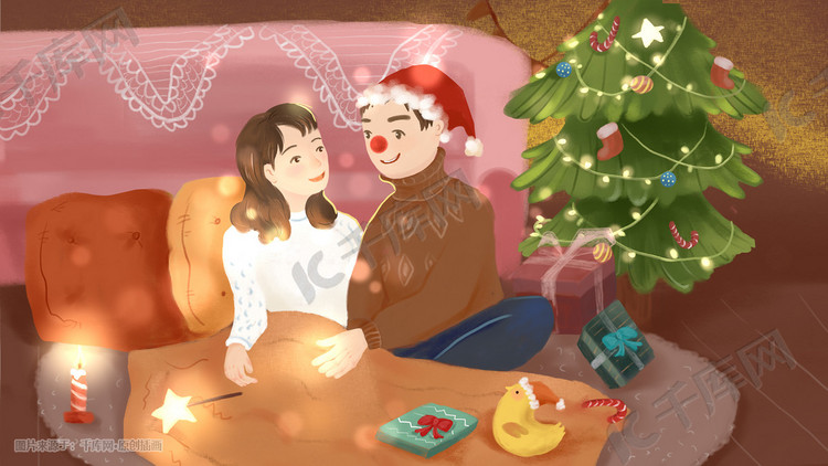 情侣一起过圣诞节浪漫手绘插画圣诞