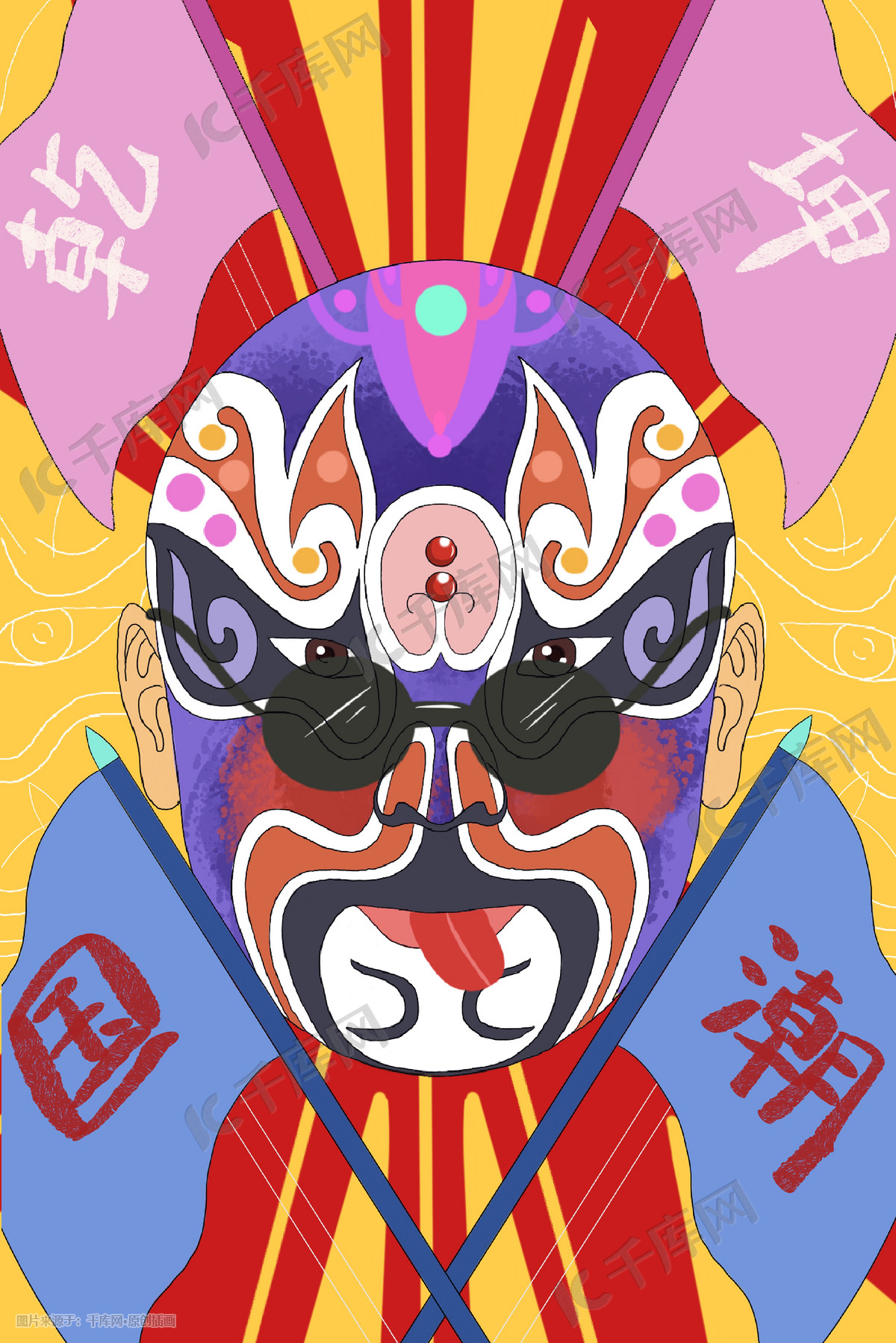 中国风国潮京剧戏曲脸谱