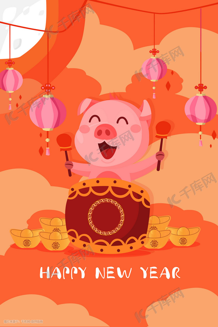 卡通2019猪年新年快乐元旦中国风插画