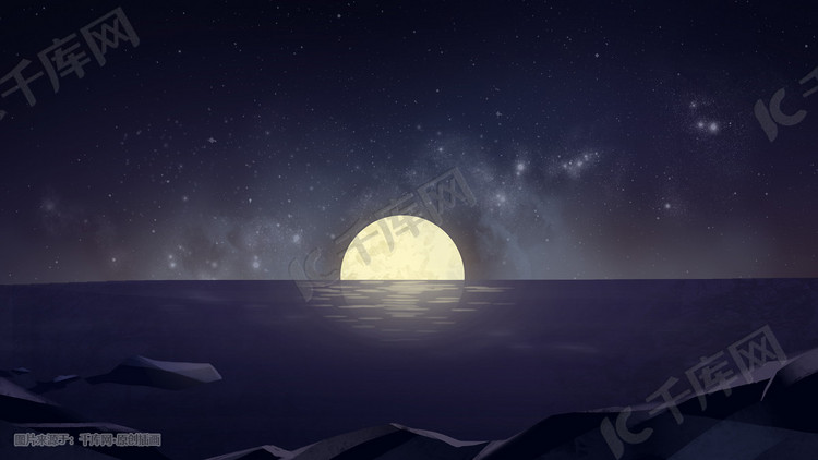 海洋夜晚星空月亮蓝色插画