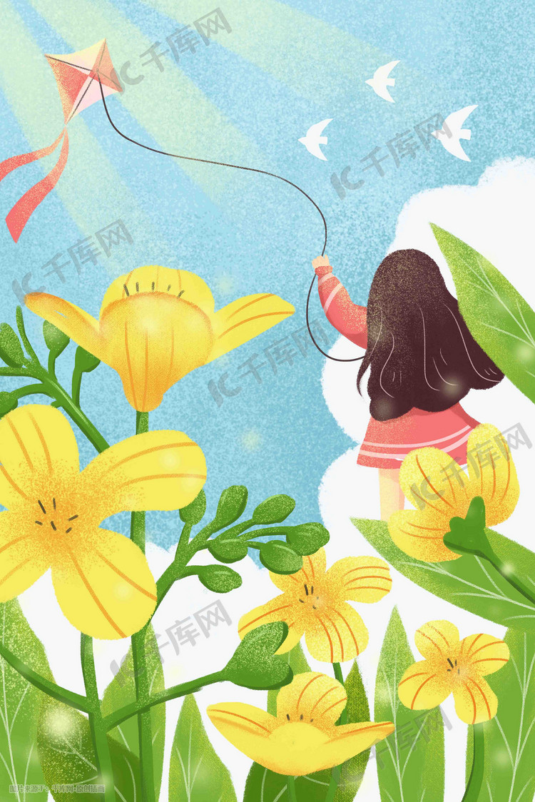 手绘插画插图提供免费下载的机会,更多春天出游绿色放风筝清新少年