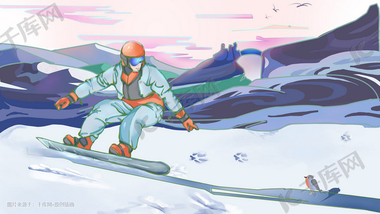 运动系列少年动感滑雪