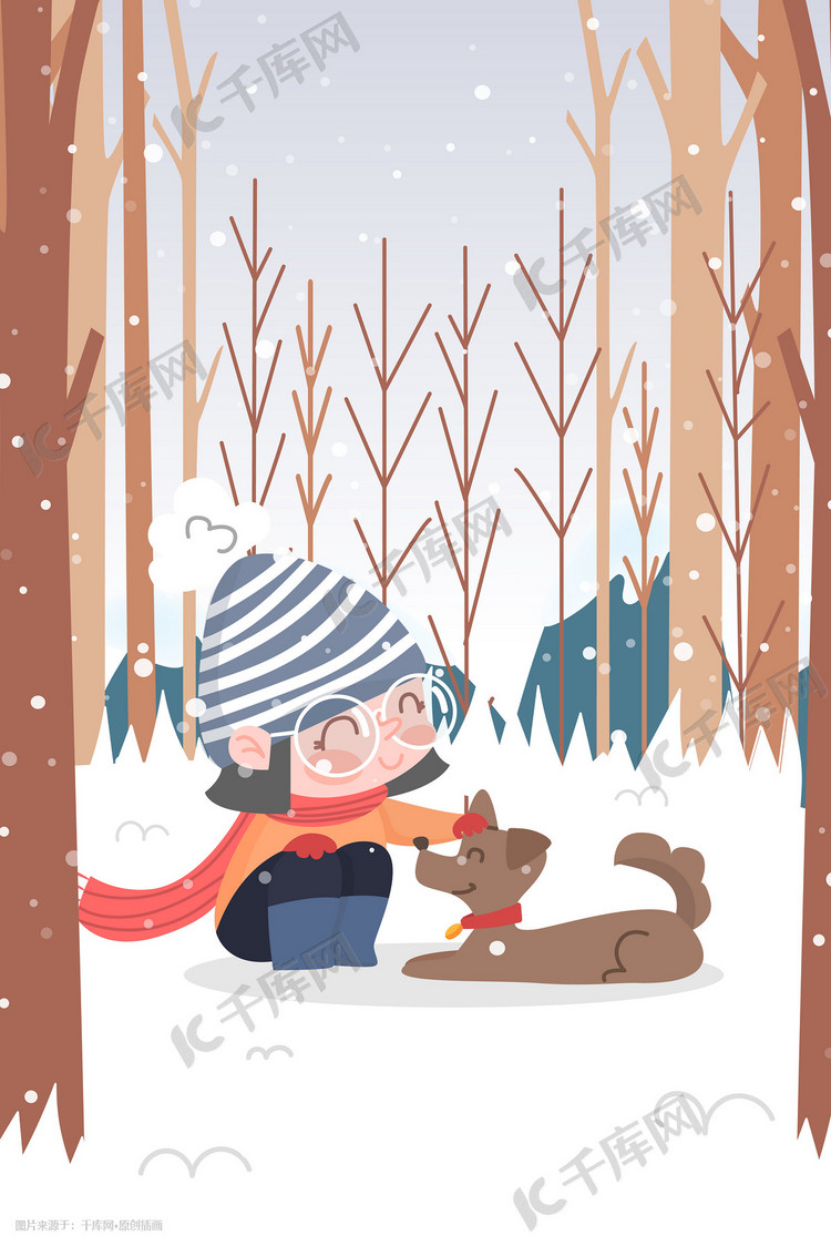 卡通大雪小女孩玩耍冬日温馨雪景插画