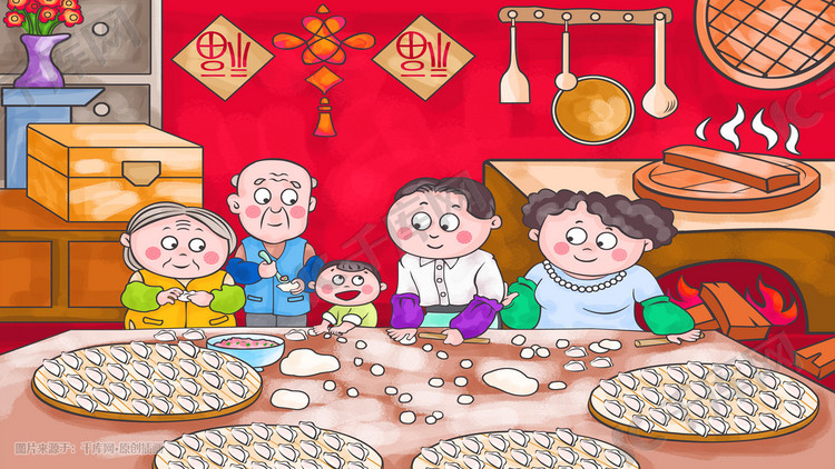 中国风春节除夕夜阖家团圆包饺子插画