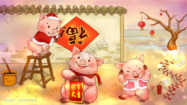 猪年新春插画背景图