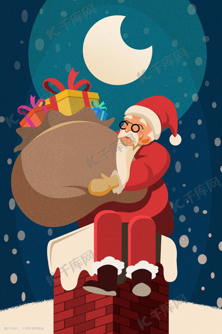 圣诞节平安夜圣诞老人钻烟囱送礼物插画设计圣诞