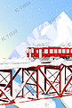 冬天大雪节气手绘冰天雪地列车在雪中行驶