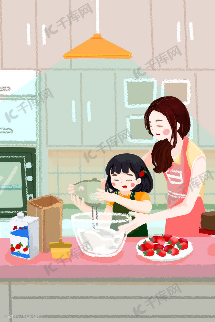 母亲节做蛋糕插画海报竖版