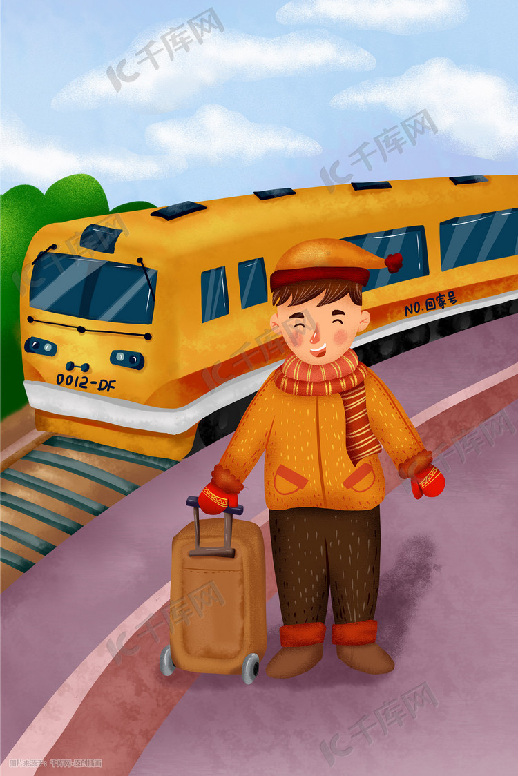 卡通可爱男孩春节春运长途火车回家插画