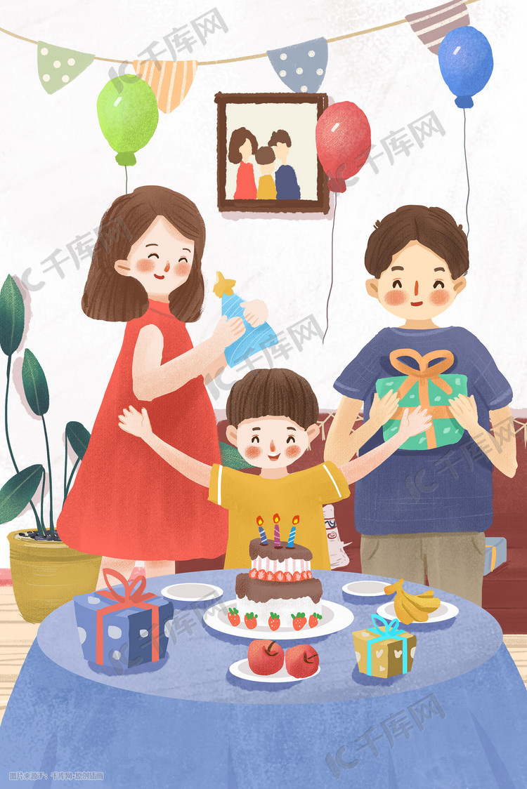 爸爸妈妈给孩子过生日小清新