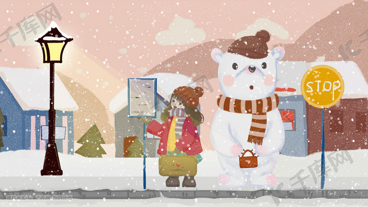 卡通小雪、立冬、大雪、寒露二十四节气插画